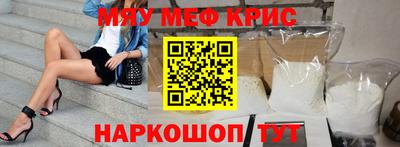 МДПВ Ефремов