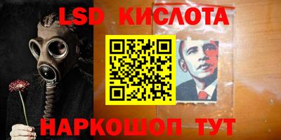 МДПВ Железноводск