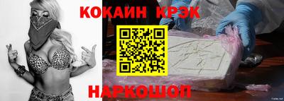 МДПВ Ефремов