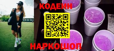 МДПВ Железноводск
