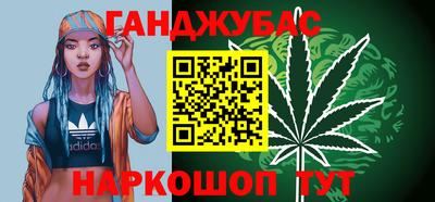МДПВ Железноводск