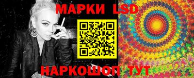 МДПВ Железноводск