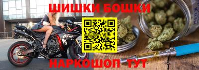 МДПВ Ефремов