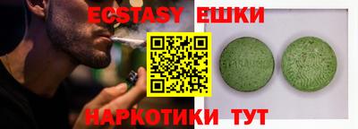 МДПВ Железноводск
