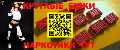 МДПВ Железноводск