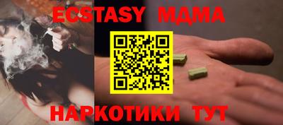 МДПВ Ефремов