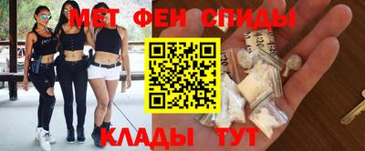 МДПВ Железноводск