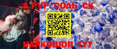 МДПВ Ефремов