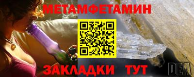 МДПВ Ефремов