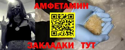 МДПВ Железноводск