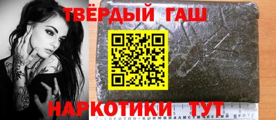 МДПВ Железноводск