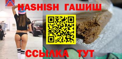 МДПВ Железноводск