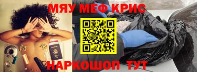 МДПВ Ефремов