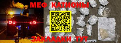 МДПВ Ефремов