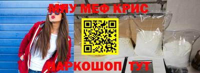 МДПВ Ефремов