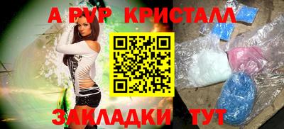 МДПВ Железноводск